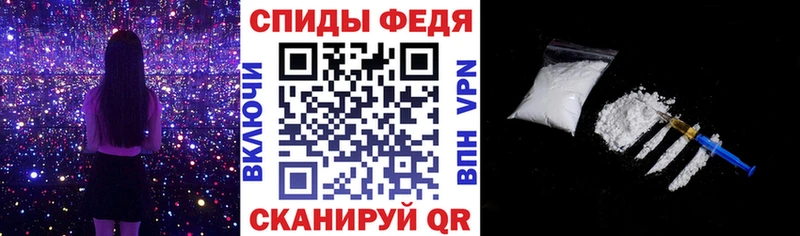 Купить  Собинка  АМФЕТАМИН VHQ 