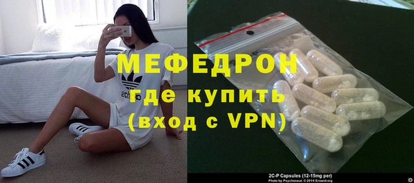 дурь Сосновка