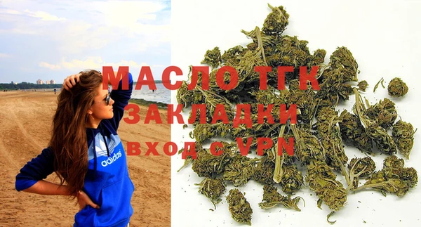 дурь Сосновка
