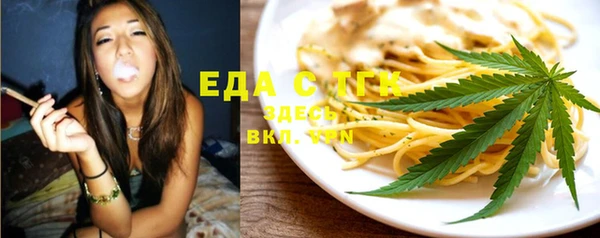 дурь Сосновка