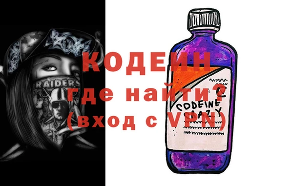 дурь Сосновка
