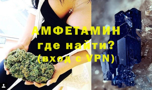 дурь Сосновка