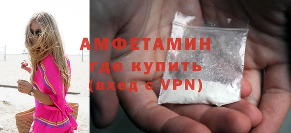 дурь Сосновка