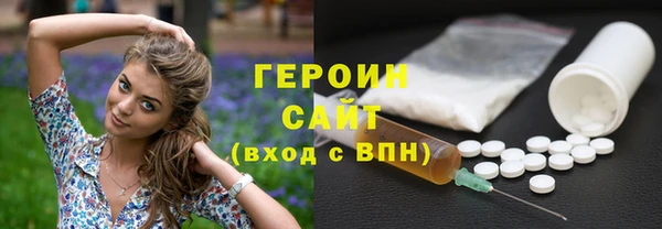 дурь Сосновка