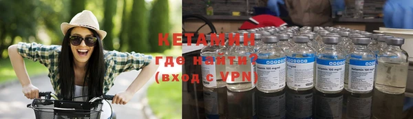 дурь Сосновка