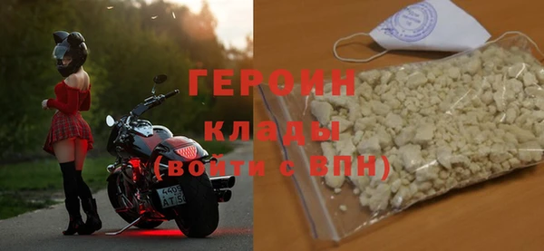 дурь Сосновка