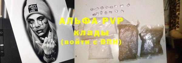 дурь Сосновка