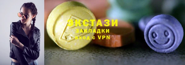 дурь Сосновка