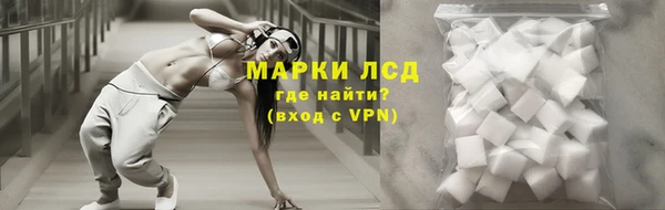 дурь Сосновка