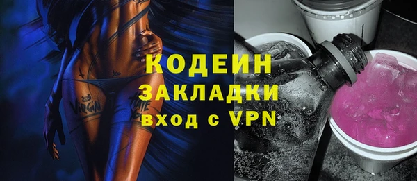 дурь Сосновка