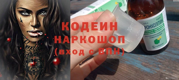 дурь Сосновка