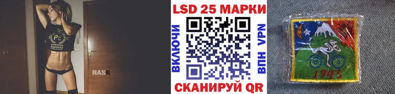 Купить закладки  Собинка  Марки NBOMe 1500мкг 
