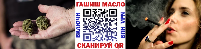 Дистиллят ТГК Wax  Купить  Собинка 